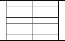 grille-defense-lagune-double