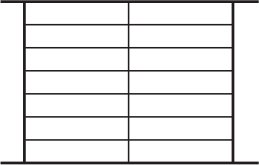 grille-defense-lagune-double